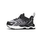 Nike Air Max TW TD Must Valge Beebi Tossud DQ0298-001 23.5