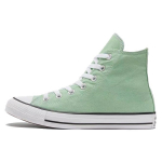 Converse Chuck Taylor All Star Hi Klassikalised Mitmek&uuml;lgsed Libisemiskindlad Vastupidavad K&otilde;rge S&auml;&auml;rega L&otilde;uendikingad Unisex Tossud M&uuml;ndirohelised 170465C 36.5