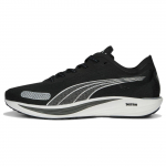 Puma Liberate Nitro 2 Must H&otilde;bedane Meeste Tennised 377315-01 42