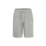 Nike Club L&uuml;hike Jersy Vabaaja Spordi Fitness Korvpalli Jooksushortsid Meeste Alusp&uuml;ksid Hall BV2772-063 XS