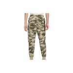 Nike Tech Fleece tr&uuml;kimustriga dressip&uuml;ksid meestele Alusp&uuml;ksid M&uuml;stiline-laim CU4498-342 L