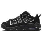 AMBUSH x Nike Air More Uptempo Low Must Unisex Tossud Valge FB1299-001 44