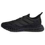 Adidas 4DFWD 3 Must S&uuml;sinik Meeste Tossud Core-Black IG8985 40⅔