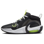 Nike Air Zoom Crossover 2 GS Must Volt Laste tossud Valge FB2689-001 38.5