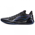 Li-Ning Liren 4 V2 Must Obsidiaan Meeste Tennised ABAU037-8 47⅔