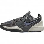Nike Ja 2 GS Exposure Laste tossud Hall Raudhall Koobalt&otilde;is FV5633-003 32