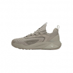 Under Armour Project Rock 7 City Khaki Naiste Tennised Tan 3027601-299 36.5