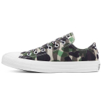Converse Chuck Taylor All Star Madalad Vastupidavad Hingavad L&otilde;uendikingad Naiste Tossud Camouflage-Green 570780C 36