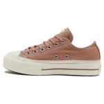 Converse Chuck Taylor All Star Mugavad madalad l&otilde;uendkingad Naiste tossid Pruun A05249C 41