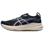 Asics Gel-Kayano 31 Mugavad Mitmek&uuml;lgsed Stabiilsed Madalad Maratonijooksukingad Meeste toss Must Sinine H&otilde;bedane 1011B995-001 42 gray