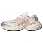 Adidas Originals Adistar Xlg Moodsad Mugavad Libisemiskindlad Hingavad Madalad Isa Kingad Unisex Tossud Valge Roosa JR7002 36⅔