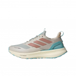 Adidas Pureboost 5 Moodsad Mugavad Libisemisvastased Kulumiskindlad Veekindlad Soojad Elastsemad Jooksukingad Unisex Tossud Helepruun KI3432 37⅓
