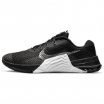 Nike Metcon 7 Must Suitsuhall Naiste Tossud CZ8280-010 35.5