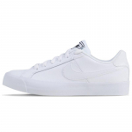 Nike Court Royale Ac Valged Naiste Tennised AO2810-102 36.5