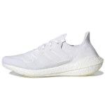 Adidas UltraBoost 22 'Cloud White' tossud GX5459 40⅔ white