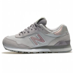 New Balance 515 Hall Irideeruv Naiste Tennised WL515CSB 39
