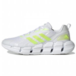 Adidas Ventice Climacool 'Valge Roheline Kollane' Tossud GV6609 41⅓