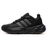 Adidas Ozelle 'Carbon Grey Four' tossud IE9570 37⅓ must
