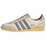adidas Jaapan Kreemjas H&otilde;bedane Lilla Naiste Tennised Kreemjas-Valge Ime-Beež JI2664 41⅓