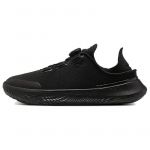 Under Armour SlipSpeed Treening 'Must' Tossud 3026197-008 37.5