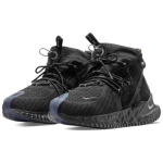 Nike ISPA Flow 2020 SE Tume Suitsuhall 2021 - CW3045-002 EU 38.5 hall v&auml;rv