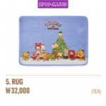 Seventeen <PUHKUS MINITEENIGA> Ametlik tegelaskuju POP-UP vaip 1ea