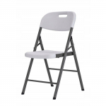 Chaise pliante en r&eacute;sine - MARBUENO SUMMER - Blanc - 44x53x83 cm - Pliable - Moderne - Nettoyage facile
