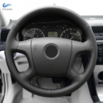 Auto rooli kate Skoda Fabia Octavia 2004-2009 Roomster 2006-09 Superb 2006-2008 must perforeeritud mikrokiud