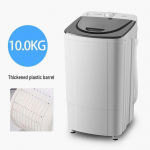 Xiaxin suure mahutavusega minip&ouml;&ouml;rlev kuivati trummel