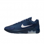 Nike LeBron Witness 9 Madalad Korvpallijalatsid Mugav Polsterdus Toetus Meeste toss II7521-400 40.5