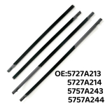 Sobib Mitsubishi ASX mudelitele 2010-2016: Aknakate ja tihendusliist 5727A213. 5727A213, 5727A214, 5757A243, 5757A244