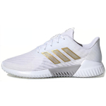 Adidas Climacool 2.0 Db 'White' FU9348 40