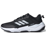 Adidas Climawarm Cruise Bounce Running Shoes 'Black White' GZ4160 36⅔