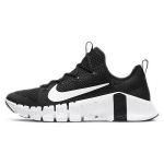 Nike Free Metcon 3 Must Valge CJ0861-010 44
