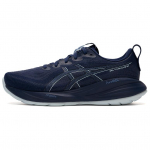 ASICS Gel Cumulus 27 Indigo Blue Cool Grey 1011B960-401 42