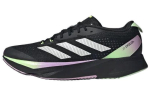 adidas Adizero SL Low Must Roheline S&auml;de - IG3334 40.5