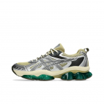 Asics Gel Quantum Kinetic Khaki Beež Puhta H&otilde;bedaga - 1203A270-252 40.5