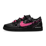 Nike Dunk Cyber Lightning madalad rulaketsid meestele roosad mustad IO7606-010(Meeskond1565-) 38.5