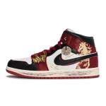 Jordan Air Jordan 1 811 Tootmine, Kiirrikastus Keskmise s&auml;&auml;rega Vintage Korvpallijalatsid Unisex Must Valge Punane DQ8426-105(Meeskond80-) 44