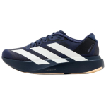 Adidas Adizero Evo SL mugavad ja vastupidavad meeste jooksujalatsid, tumesinised ja valged KI6914 42⅔ white