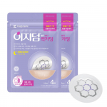 Daewoong EasyDerm Quick Calming Spot Patch 8 tk - rahustav akne plaaster, Korea 8pcs