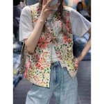 Naiste Lillelise Prindiga Tepitud Varrukateta &Uuml;mmarguse Kaelusega Nuppudega Eest Kinnitatav Vest Boho Stiilis Suvine Vest XL roosa