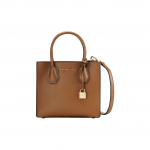 Michael Kors MK Mercer Lock &Uuml;hev&auml;rviline Prantsuse Nahast Akordion Crossbody &Otilde;lakott Naiste K&auml;ekott Karamellipruun 30S0GM9M6L-LUGGAGE Basic Set (Bag+Dust Bag)