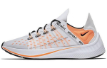 Nike EXP X14 Just Do It Pack Valge AO3095-100 40