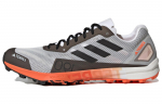 Adidas Terrex Speed Pro maastikujooksujalatsid 'V&auml;rvimata Impact Orange' HR1124 40