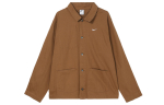 Nike Joped Meeste Malt pruun Rev&auml;&auml;r M&otilde;&otilde;dukas Muu DQ5185-270 XXL brown