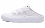 PUMA Bari Mule Sherpa Kingad 'Valge' Naiste 394289-01 37