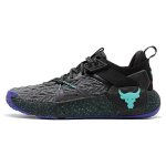 Under Armour Project Rock 6 'Black Neptune' Meeste 3026534-002 EU 40.5