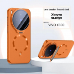 VIVO X300 Pro kaamerakaitseklamber &Uuml;mbris VIVO X300Pro jaoks Magsafe Traadita laadimine P&otilde;rutuskindel K&otilde;va PC Kate Kaitserauaga For VIVO X300 oranž
