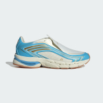 adidas Adistar Messi 'Ivory Semi Blue Burst' 36